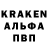 A-PVP крисы CK EXO Lover