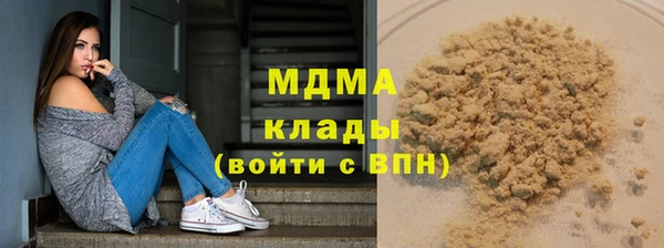 mix Горно-Алтайск
