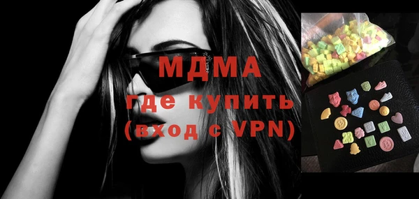 mix Горно-Алтайск