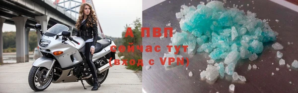 mix Горно-Алтайск