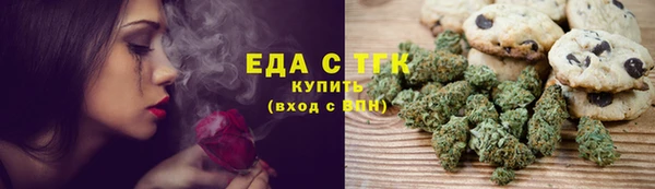mix Горно-Алтайск