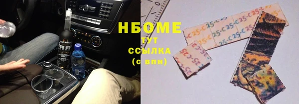 mix Горно-Алтайск