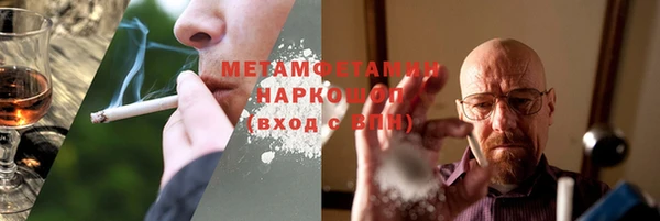 mix Горно-Алтайск
