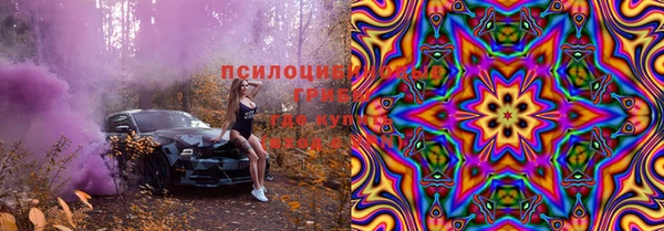 mix Горно-Алтайск
