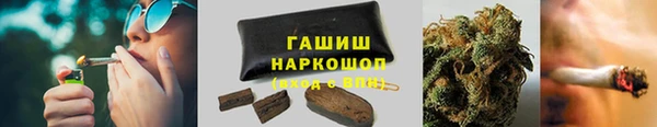 mix Горно-Алтайск