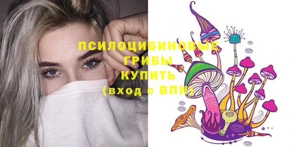 mix Горно-Алтайск