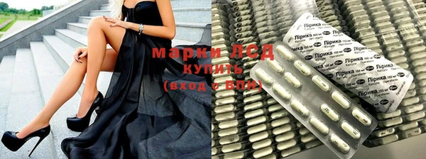 MDMA Premium VHQ Горнозаводск