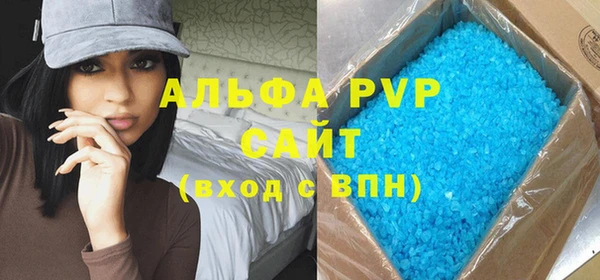 mix Горно-Алтайск