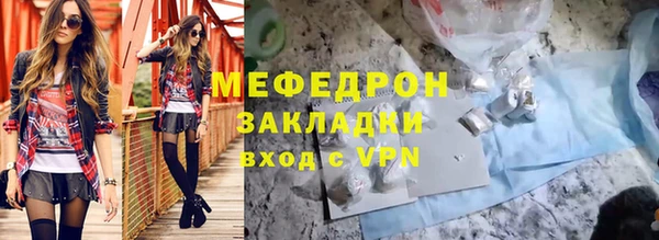 mix Горно-Алтайск