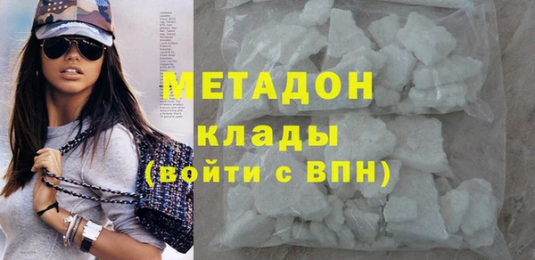 mix Горно-Алтайск