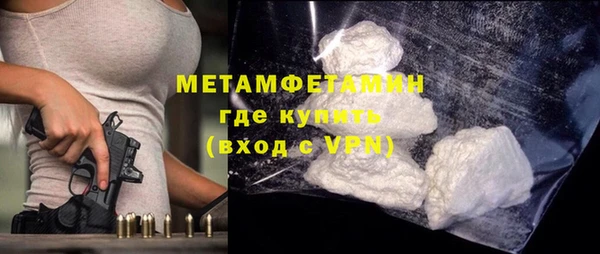 mix Горно-Алтайск