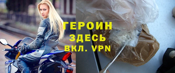 mix Горно-Алтайск