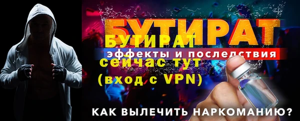 mix Горно-Алтайск