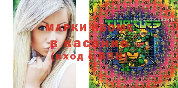 mix Горно-Алтайск