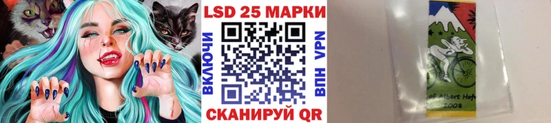 Марки NBOMe 1,8мг  Купить где  Нижневартовск 